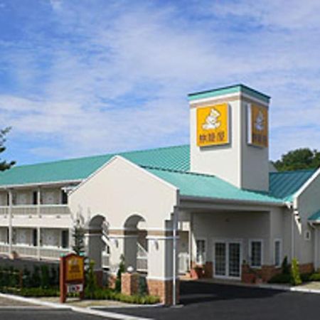 Family Lodge Hatagoya Wangan Nagashima Kisosaki Esterno foto